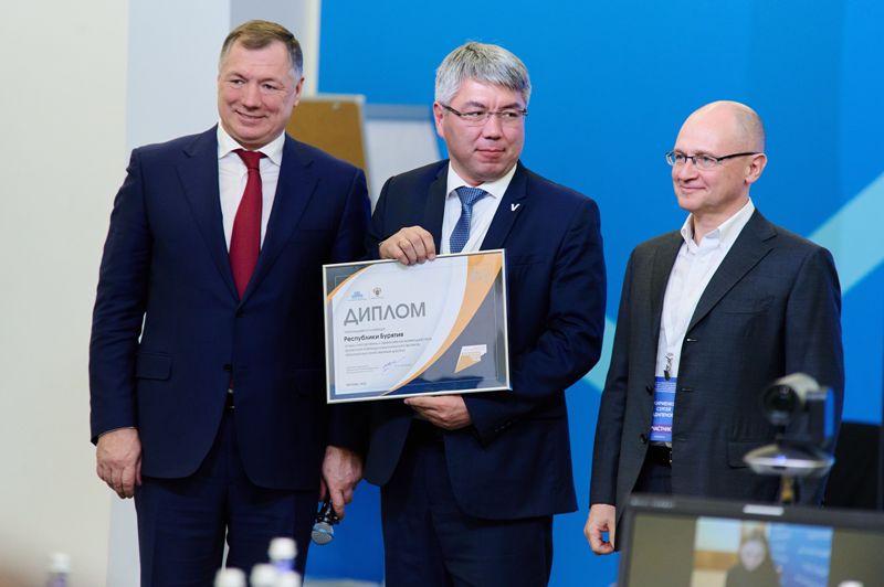 Глава Бурятии получил награду за реализацию нацпроекта «Безопасные качественные дороги