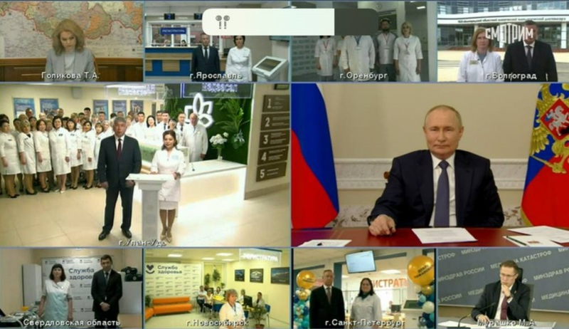 Владимир Путин открыл новый стационар онкодиспансера в Улан-Удэ