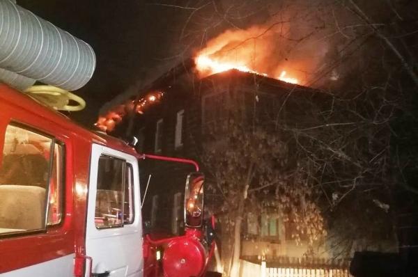 В Улан-Удэ произошёл крупный пожар в многоквартирном доме