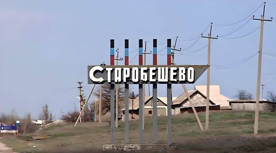 Бурятия проработала план восстановления инфраструктуры Старобешевского района ДНР до 2030 года 