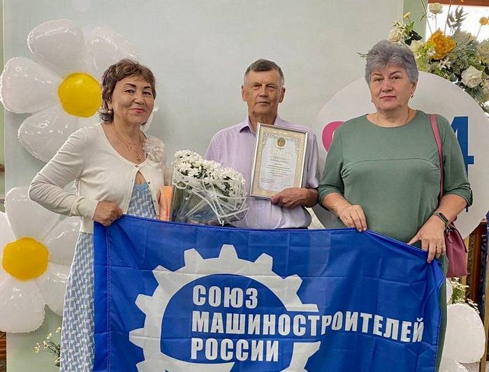 Семьи Улан-Удэнского авиазавода получили медали «За любовь и верность»