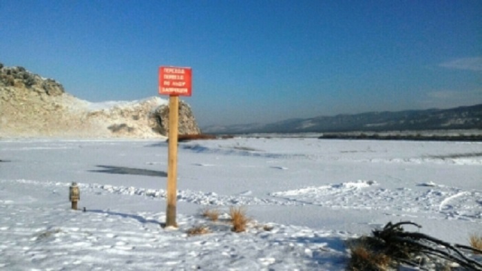 В Улан-Удэ запретили выезжать на лед