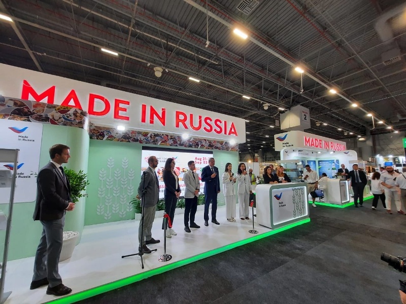 Жителей Бурятии приглашают принять участие в экспортном форуме «Сделано в России»