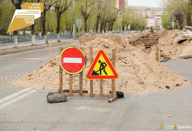 В Улан-Удэ подрядчиков будут штрафовать за просрочку ремонта дорог