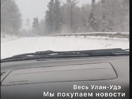 Водителей просят воздержаться от поездок через занесенный снегом перевал Пыхта