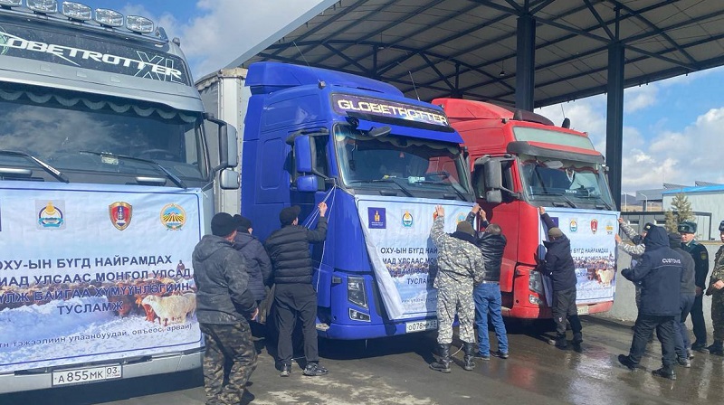 Бурятия передала Монголии партию гуманитарной помощи