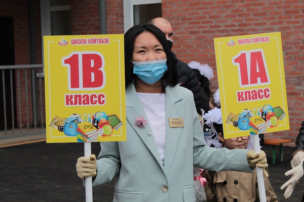 Дети участников СВО смогут выбрать любую школу в Улан-Удэ