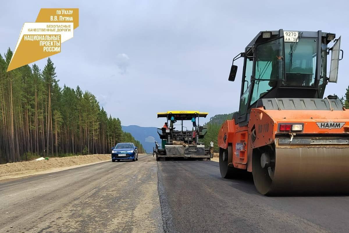 Около 90 км дорог отремонтируют в Бурятии в 2024 году по нацпроекту