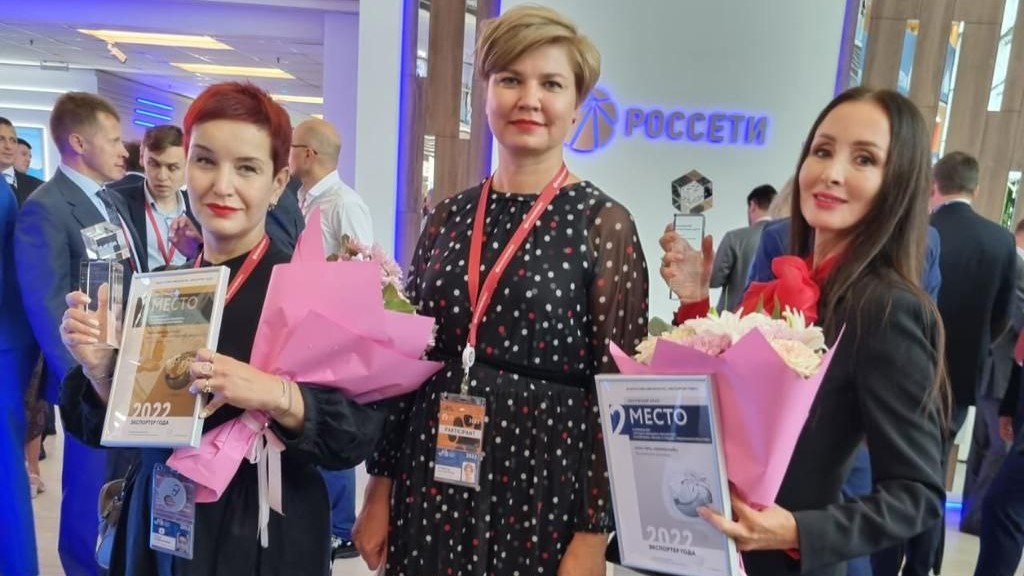 Торгово - розничный Центр Окинский стал лауреатом конкурса «Экспортер Бурятии»