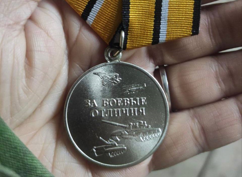 Врач из Бурятии получила медаль за героизм и отвагу на СВО