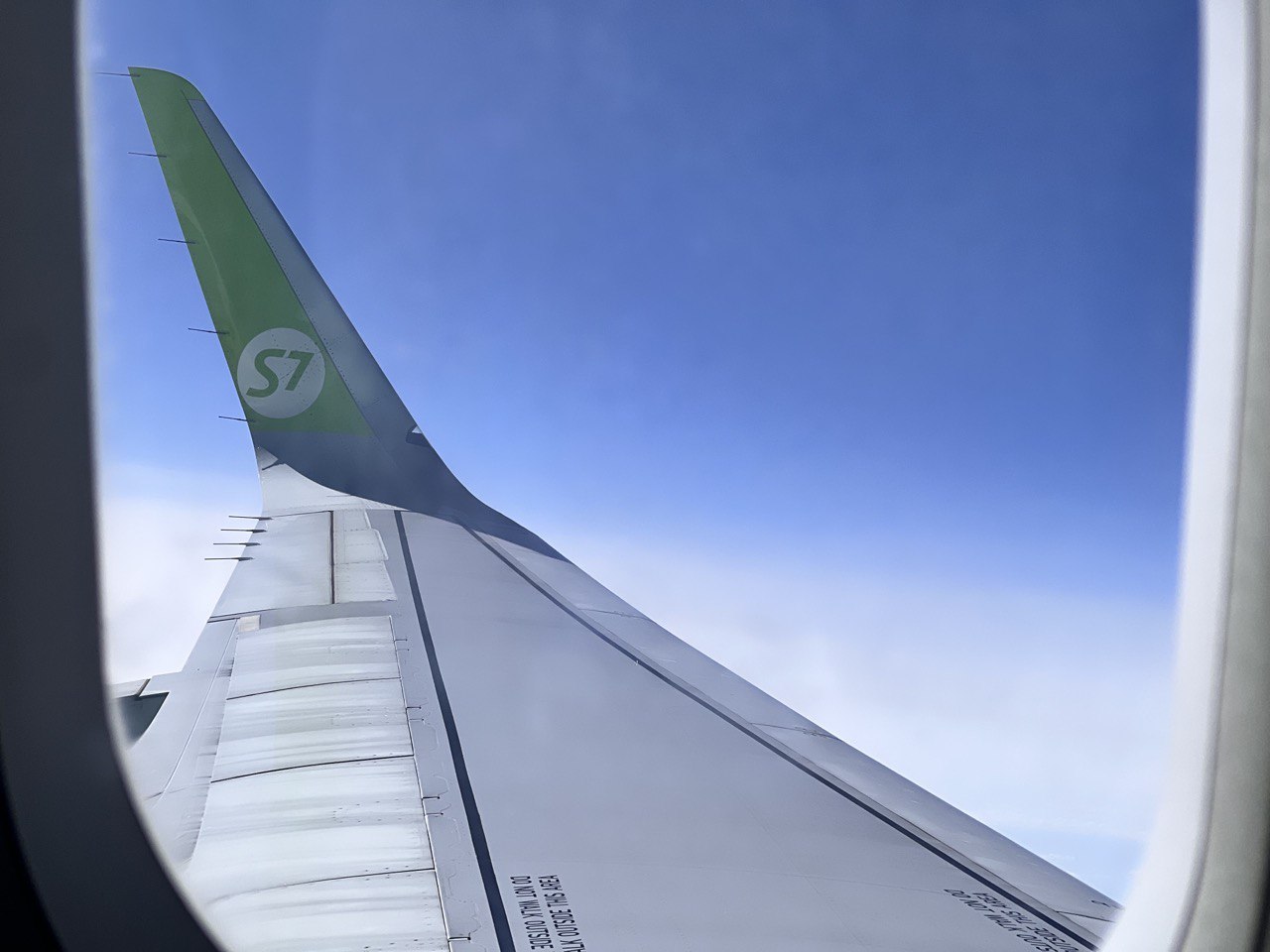 6 летевших в Иркутск самолетов перенаправили в Улан-Удэ из-за тумана
