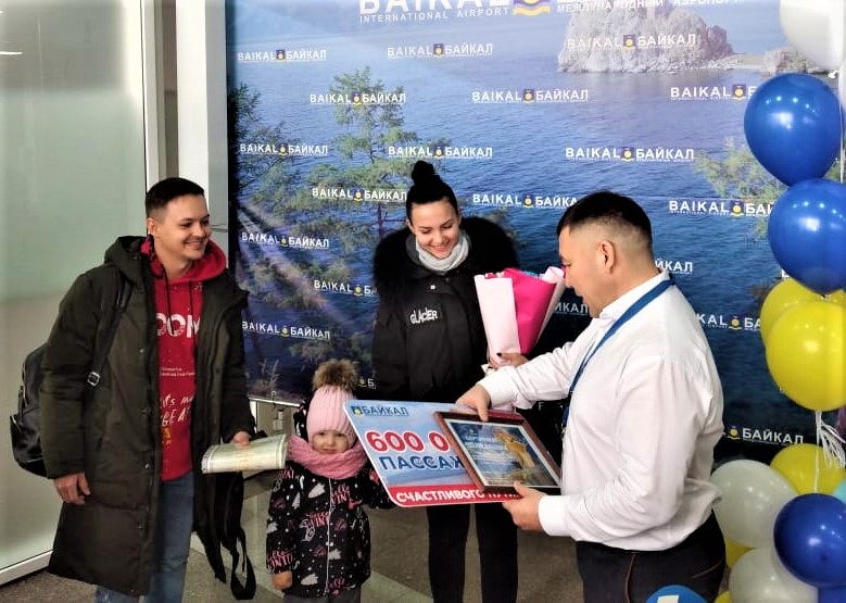 В аэропорту «Байкал» зарегистрировали 600-тысячного пассажира этого года