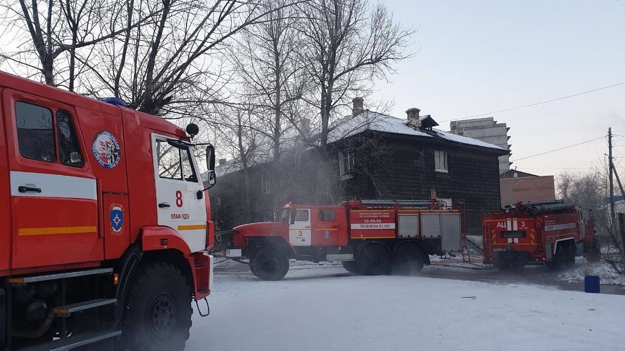 В центре Улан-Удэ сегодня горел дом