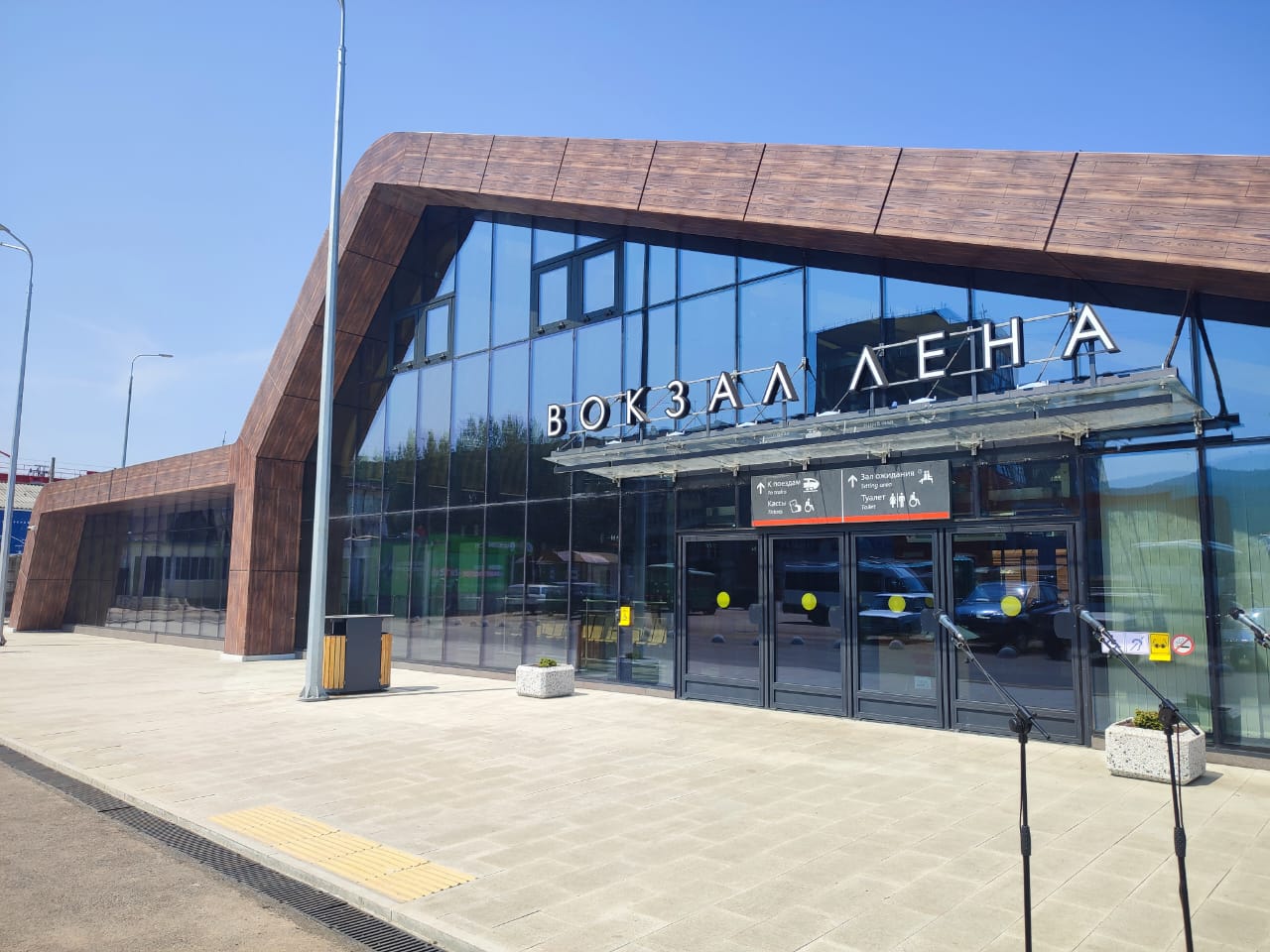 В железнодорожном вокзале в Усть-Куте появилась игровая интерактивная панель 
