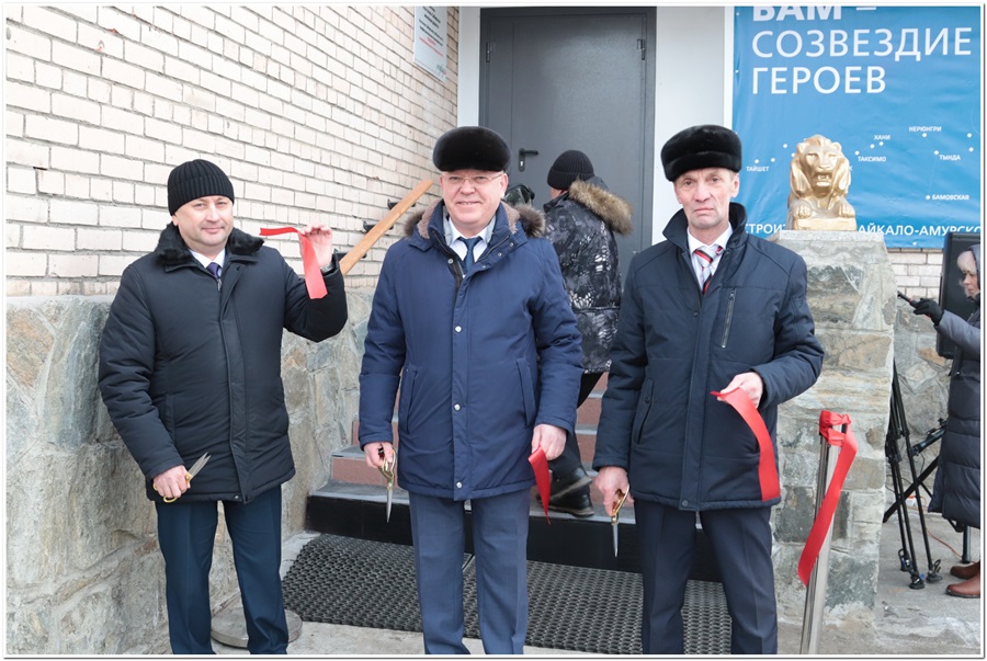 Новое общежитие для железнодорожников открыли в Северобайкальске