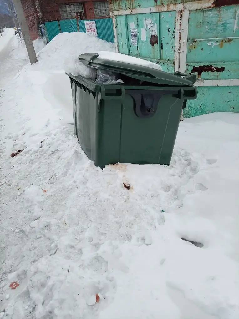 photo_2026-01-29_17-55-08.jpg photo_2026-01-29_17-55-08.jpg