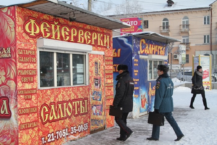 Где В Улан Удэ Можно Купить Пиротехнику