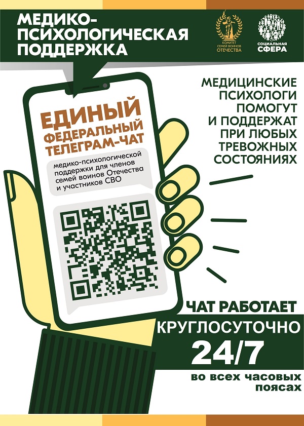 3yk51webknfebslsifk2iffzw9015i4u.jpg
