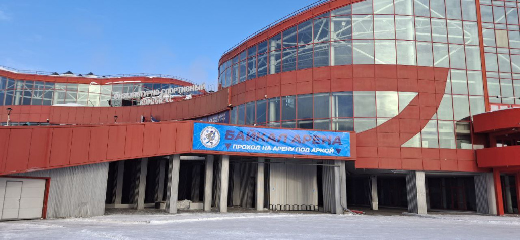 ледовый дворец 1.jpg ледовый дворец 1.jpg