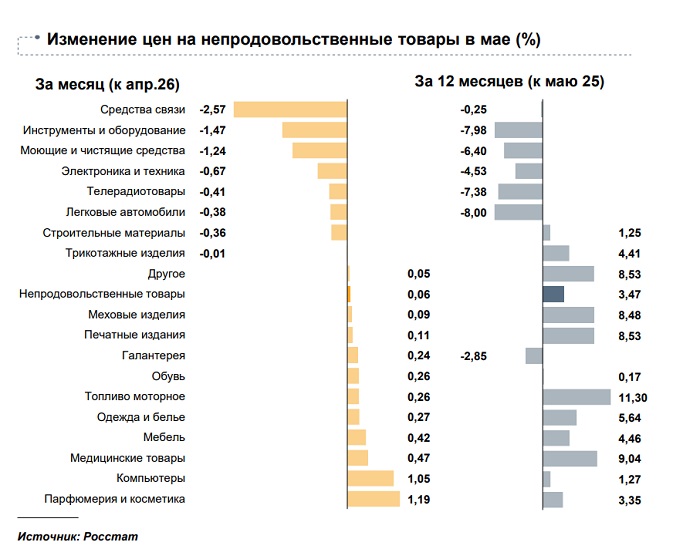 ce5877f4-099c-40ed-8ed5-d5957fdcf42c.jpg ce5877f4-099c-40ed-8ed5-d5957fdcf42c.jpg