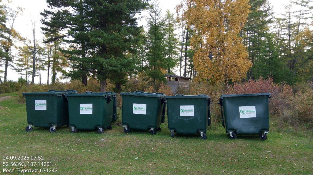 photo_2025-10-29_13-08-14.jpg photo_2025-10-29_13-08-14.jpg