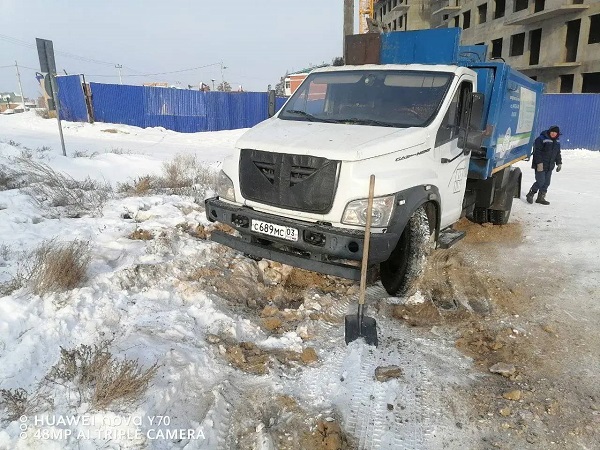 photo_2026-01-29_17-54-52.jpg photo_2026-01-29_17-54-52.jpg