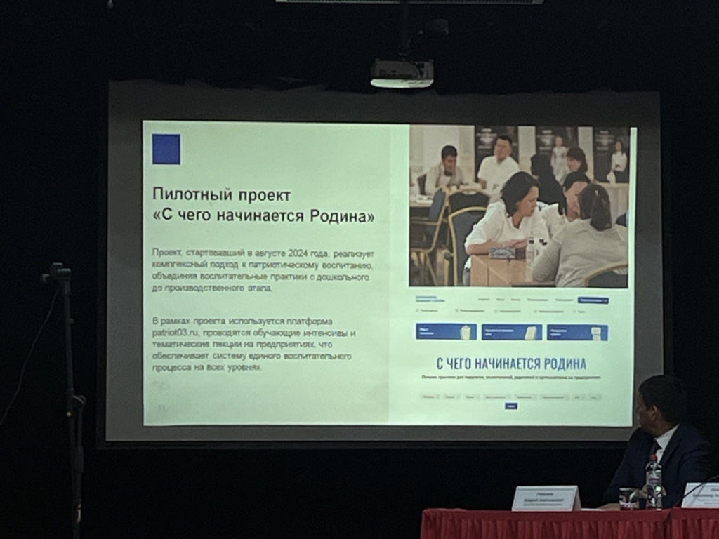 photo_2025-11-01_17-50-15.jpg photo_2025-11-01_17-50-15.jpg