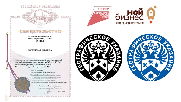 Слайд1 (1).jpg Слайд1 (1).jpg
