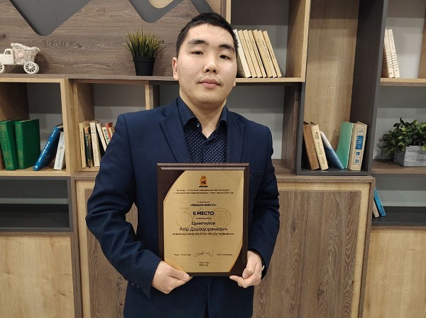 photo_2026-01-30_19-57-58.jpg photo_2026-01-30_19-57-58.jpg