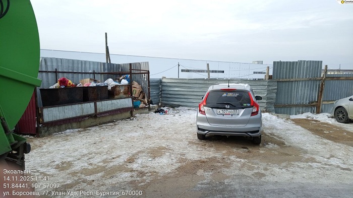 photo_2025-11-27_16-55-03.jpg photo_2025-11-27_16-55-03.jpg