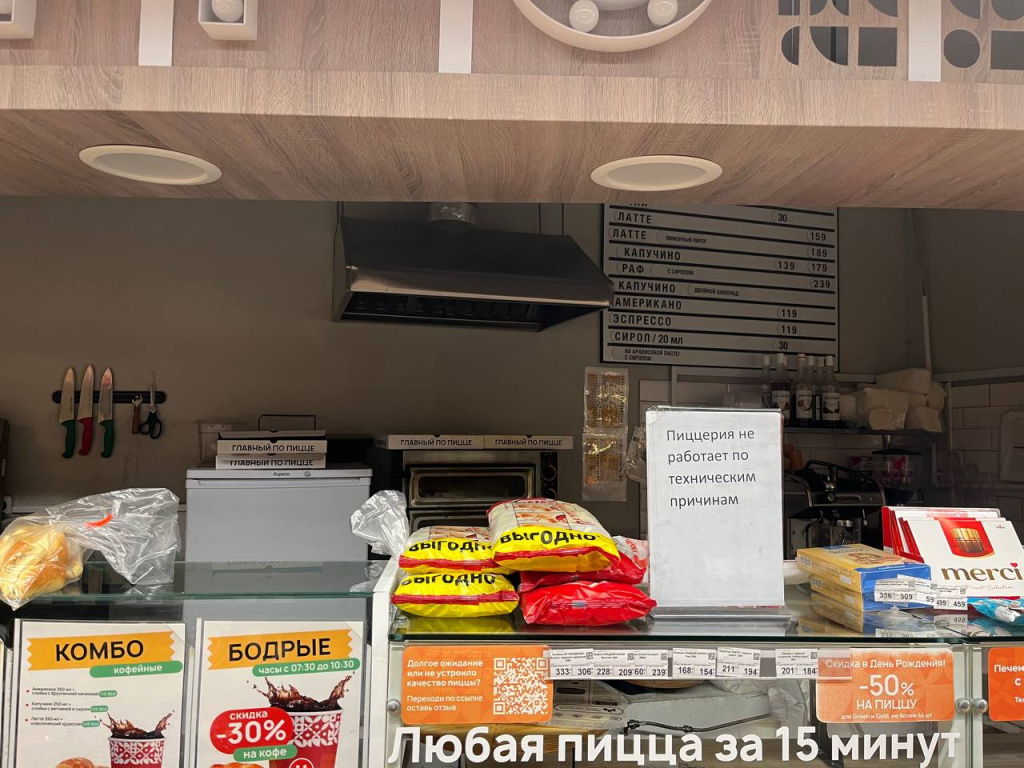 photo_2025-10-27_17-40-49.jpg photo_2025-10-27_17-40-49.jpg