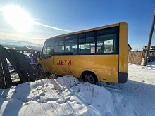 ������� ��������� � ��� � ��������� � ��������� ����-���