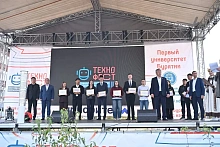 В Бурятии студентам ВСГУТУ вручили по 1 млн рублей на гранты