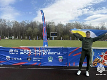 Житель Бурятии принял участие в чемпионате России по суточному бегу