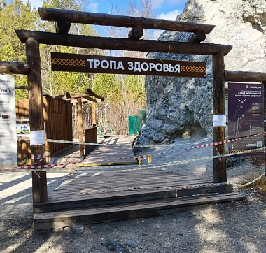 В Тункинском нацпарке из-за медведей продлили ограничение на посещение маршрутов 