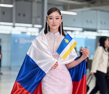 Девушка из Бурятии отправилась в Таиланд покорять конкурс красоты