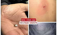  -       13- 