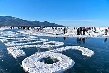 ����� 2 ����� ������� �������� ������� �������� �� �������