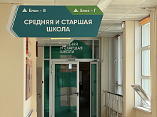    -  25 