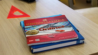 ����� �������� ���� �������� ������� ��� ���������� ����-���