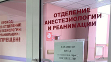 В Селенгинском районе двухлетняя малышка выпила техническую жидкость, думая, что это сок 