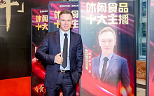 В Бурятию приехал звездный китайский блогер с многомиллионной аудиторией 