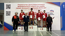 Юные самбисты из Бурятии выиграли семь медалей на первенстве ДФО