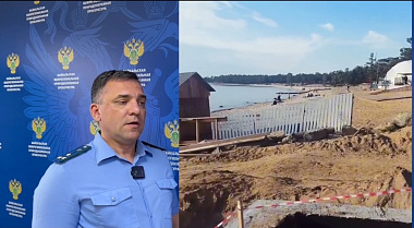 В Бурятии незаконно начали строить стоянку автомобилей на берегу Байкала
