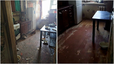 � ������� �� �������� ����������� �������� 14 �����