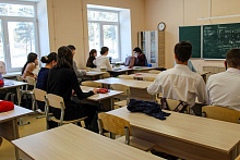 ������� �� ����������� �� ���������� ������� ���� � ����� � 8 � ����-���