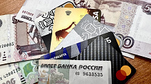 В Улан-Удэ задержали 19-летнюю девушку за передачу банковской карты мошенникам