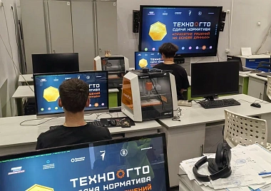 Школьник из Бурятии получил золотой значок за ТехноГТО 