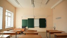 В Улан-Удэ сообщили о готовности школ к новому учебному году