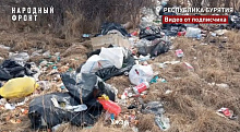 В Бурятии завалили мусором берег Оронгоя рядом с буузными